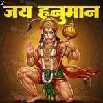 Jai Hanuman - Shilpa Rao Song Download